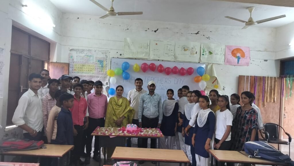 कानपुर देहात 5 सितम्बर 24 *बच्चो ने केक काटकर मनाया शिक्षक दिवस* कानपुर देहात 5 सितम्बर 24 *बच्चो ने केक काटकर मनाया शिक्षक दिवस*