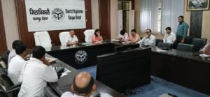 कानपुर देहात10सितम्बर24*जिलाधिकारी ने की स्वच्छता ही सेवा अभियान व जिला स्वच्छता समिति की बैठक, दिये निर्देश* कानपुर देहात10सितम्बर24*जिलाधिकारी ने की स्वच्छता ही सेवा अभियान व जिला स्वच्छता समिति की बैठक, दिये निर्देश*