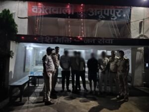 अनूपपुर 11 सितंबर 24*कोतवाली पुलिस द्वारा जुआ फड़ पर रेड : पांच आरोपी गिरफ्तार 5750 रूपये जप्त