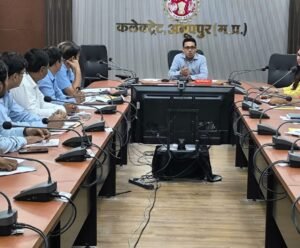 अनूपपुर 12 सितम्बर 24*जिले में संचालित एसईसीएल तथा अन्य निजी कम्पनियों के सीएसआर मद से होंगे जनहित के विकास कार्य,