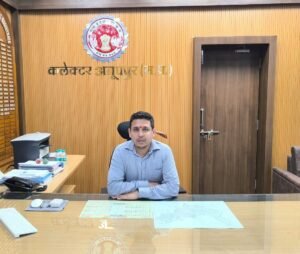 अनूपपुर 12 सितम्बर 24*कलेक्टर ने कोतमा के भूपत कुमार को जारी किया सूचना पत्र