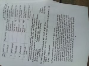 कानपुर देहात 20 सितम्बर 2024 *दबंगों ने ऑटो चालक व बैठे परिवार से की मारपीट*