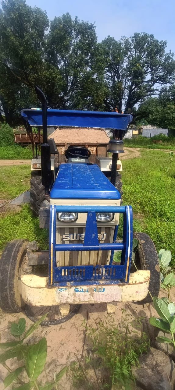 अनूपपुर 22 सितम्बर 24*कोतमा पुलिस के व्दारा अवैध रेत परिवहन करने वाले के विरूद्ध की गई कार्यवाही अनूपपुर 22 सितम्बर 24*कोतमा पुलिस के व्दारा अवैध रेत परिवहन करने वाले के विरूद्ध की गई कार्यवाही