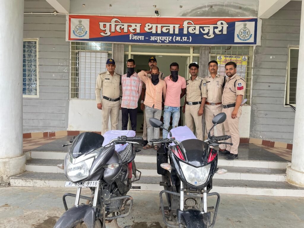 अनूपपुर 26 सितम्बर 24*अवैध गांजा बिक्री करने वाले 03 आरोपी बिजुरी पुलिस की गिरफ्त मे