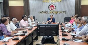 अनूपपुर 27 सितम्बर 24*ग्रामवार शिविर लगाकर राजस्व मामलों का निराकरण सुनिश्चित करें-कलेक्टर हर्षल पंचोली
