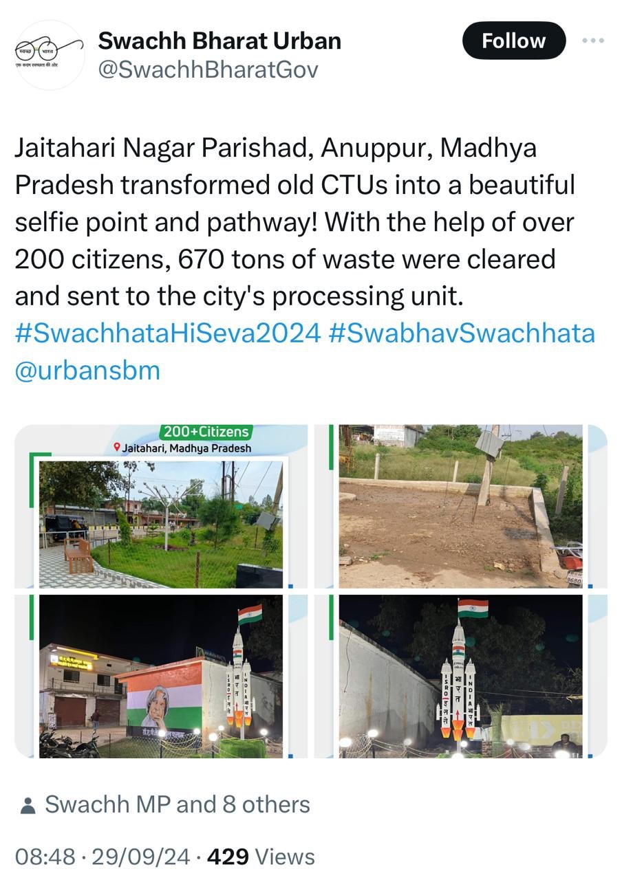 अनूपपुर 29 सितम्बर 24*भारत सरकार ने की नगर परिषद जैतहरी के अध्यक्ष उमंग अनिल गुप्ता के कार्यों की सराहना