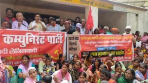 *डेहरी रोहतास से* 30 सितंबर 24 *सांस्कृतिक संस्था अभिनव कला संगम नाट्य प्रतियोगिता करने के लिए तैयार*