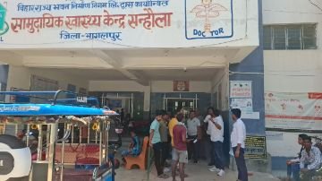 भागलपुर01सितम्बर25*पागल कुत्ता का आतंक दर्जन से अधिक लोगों को काटकर किया घायल