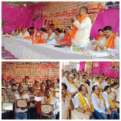 कौशाम्बी01सितम्बर24*केसरवानी वैश्य को पिछड़ा वर्ग में किया जाय शामिल ~तीर्थराज गुप्ता*