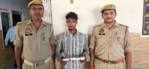 मथुरा01.09.2024*थाना कोतवाली पुलिस द्वारा एक व्यक्ति को 01 अदद नाजायज चाकू/छुरा सहित किया गया गिरफ्तार।*