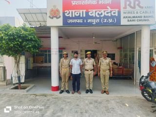 मथुरा 01.09.2024*लूट के अभियोग में वांछित एक अभियुक्त को मोटर साईकिल सहित किया गया गिरफ्तार ।* मथुरा 01.09.2024*लूट के अभियोग में वांछित एक अभियुक्त को मोटर साईकिल सहित किया गया गिरफ्तार ।*