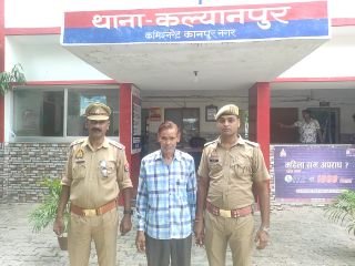 कानपुर नगर01.09.2024*अपराध व अपराधियों के विरुद्ध चल रहे अभियान में 01 नफ़र वारन्टी अभियुक्त गिरफ्तार। कानपुर नगर01.09.2024*अपराध व अपराधियों के विरुद्ध चल रहे अभियान में 01 नफ़र वारन्टी अभियुक्त गिरफ्तार।