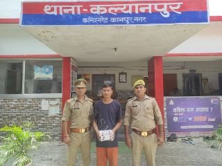 कानपुर नगर02सितम्बर24*चोरी के 04 मोबाइल के साथ दिनांक 01.09.2024 को 01 अभियुक्त गिरफ्तार किया गया।