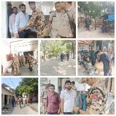 मथुरा03सितम्बर24*न्यायालय परिसर व आसपास के क्षेत्रों की सुरक्षा व्यवस्था को सुदृढ़ करने हेतु एन्टी सैबोटाज चैकिंग की गयी । मथुरा03सितम्बर24*न्यायालय परिसर व आसपास के क्षेत्रों की सुरक्षा व्यवस्था को सुदृढ़ करने हेतु एन्टी सैबोटाज चैकिंग की गयी ।