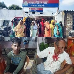 कौशाम्बी3सितम्बर24*सरकारी जमीन में कब्जे को लेकर बवाल आधा दर्जन लहूलुहान* कौशाम्बी3सितम्बर24*सरकारी जमीन में कब्जे को लेकर बवाल आधा दर्जन लहूलुहान*