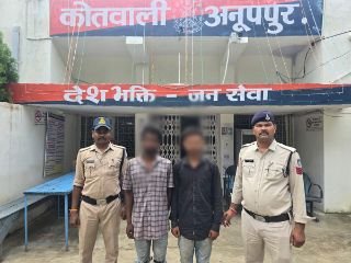 अनूपपुर03सितम्बर24*देर रात्रि नेशनल हाईवे 43 पर गुजरने वाले वाहनो पर पथराव करने वाले आसामाजिक तत्व कोतवाली पुलिस द्वारा गिरफ्तार अनूपपुर03सितम्बर24*देर रात्रि नेशनल हाईवे 43 पर गुजरने वाले वाहनो पर पथराव करने वाले आसामाजिक तत्व कोतवाली पुलिस द्वारा गिरफ्तार