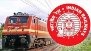 अनूपपुर03सितम्बर24*पश्चिम मध्य रेलवे जबलपुर रेल मंडल के सतना स्टेशन स्टेशन में नॉन इंटरलोकिंग का कार्य किया जायेगा । अनूपपुर03सितम्बर24*पश्चिम मध्य रेलवे जबलपुर रेल मंडल के सतना स्टेशन स्टेशन में नॉन इंटरलोकिंग का कार्य किया जायेगा ।