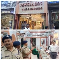 हरिद्वार रुड़की3सितम्बर24*जवेलरी की दुकानदार मे करोड़ो की डकैती के बाद से पुलिस महकमा अलर्ट,... हरिद्वार रुड़की3सितम्बर24*जवेलरी की दुकानदार मे करोड़ो की डकैती के बाद से पुलिस महकमा अलर्ट,...
