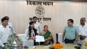 कानपुर देहात 04 सितम्बर *मा0 विधायक रसूलाबाद ने नवचयनित अवर अभियन्ता को दिया नियुक्ति पत्र*