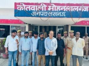 लखनऊ04सितम्बर24* किसानो की करोड़ो की जमीनो के फर्जीवाड़े में सात गिरफ्तार