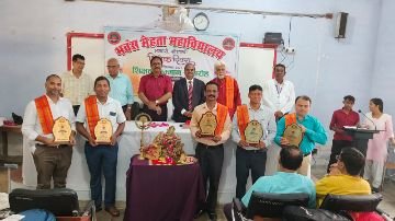 कौशाम्बी05सितम्बर24*भवंस मेहता महाविद्यालय में शिक्षक दिवस समारोह का आयोजन*