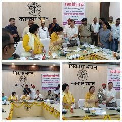 कानपुर देहात 05 सितम्बर 2024 *मा0 प्रभारी मंत्री ने की कानून व्यवस्था एवं विकास कार्यों की समीक्षा, दिये निर्देश* कानपुर देहात 05 सितम्बर 2024 *मा0 प्रभारी मंत्री ने की कानून व्यवस्था एवं विकास कार्यों की समीक्षा, दिये निर्देश*