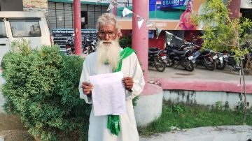 अयोध्या06सितम्बर24*भारतीय किसान यूनियन कार्यकर्ता के निर्माण में अवैध हस्तक्षेप रोकने की मांग