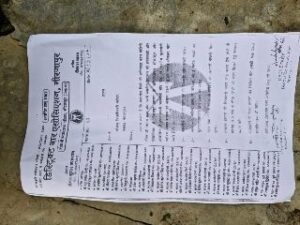 मिर्ज़ापुर6सितम्बर24*कासगंज की घटना पर वकील हुए अक्रोशित लगाया स्थानीय प्रशासन पर आरोप*