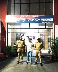 लखनऊ06सितम्बर24*एंबुलेंस में महिला से दुष्कर्म की कोशिश का मामला*