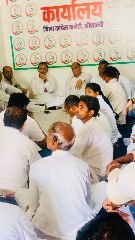 कौशाम्बी7सितम्बर24*पदाधिकारी कांग्रेस में लोगों को जोड़ें--राजेश साहनी*