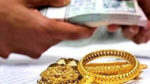 बीकानेर07सितम्बर24*बैंक से गोल्ड लोन लेकर लाखों रुपए हड़पने का आरोप, दो लोगों के खिलाफ मामला दर्ज*