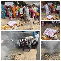 मिर्जापुर:7सितम्बर24*जिला प्रशासन की शव यात्रा पहुंची शमशान घाट*