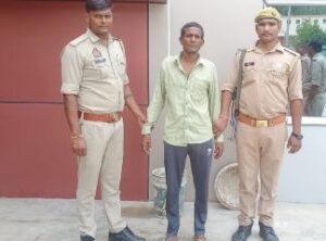 मथुरा09सितम्बर24*राया पुलिस द्वारा पंजीकृत अभियोग में वाछित युवक को किया गिरफ्तार