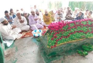 अयोध्या09सितम्बर24*अक़ीदत एहतेराम के साथ मनाया गया हज़रत चिराग शाह का एक दिवसीय सालाना उर्स