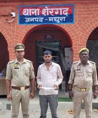 मथुरा 09 सितम्बर 2024* *थाना शेरगढ पुलिस द्वारा एक अभियुक्त को एक अदद अवैध चाकू(छुरा) सहित किया गया गिरफ्तार।* मथुरा 09 सितम्बर 2024* *थाना शेरगढ पुलिस द्वारा एक अभियुक्त को एक अदद अवैध चाकू(छुरा) सहित किया गया गिरफ्तार।*