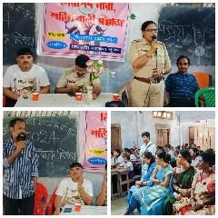 कूचबिहार09सितम्बर2024* महिला, सशक्त समाज कार्यक्रम का आयोजन किया। कूचबिहार09सितम्बर2024* महिला, सशक्त समाज कार्यक्रम का आयोजन किया।
