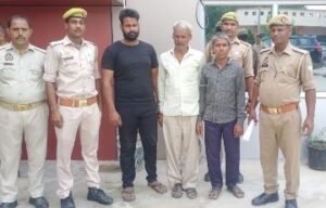 मथुरा09सितम्बर2024*राया पुलिस द्वारा तीन वारंटी को किया गया गिरफ्तार
