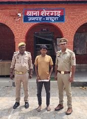 मथुरा9सितम्बर24*थाना शेरगढ पुलिस द्वारा एक अभियुक्त को एक अदद अवैध तमंचा .315 बोर मय 01 अदद जिन्दा कारतूस .315 बोर सहित किया गया गिरफ्तार।* मथुरा9सितम्बर24*थाना शेरगढ पुलिस द्वारा एक अभियुक्त को एक अदद अवैध तमंचा .315 बोर मय 01 अदद जिन्दा कारतूस .315 बोर सहित किया गया गिरफ्तार।*