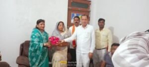 कौशाम्बी10सितम्बर24*राज्य महिला आयोग की सदस्य सुनीता सैनी का कौशांबी में कई जगह किया गया स्वागत* कौशाम्बी10सितम्बर24*राज्य महिला आयोग की सदस्य सुनीता सैनी का कौशांबी में कई जगह किया गया स्वागत*