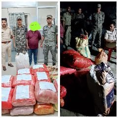 कूचबिहार10सितम्बर24*200 किलो अवैध गांजा और दो लाख से अधिक रुपये के साथ एक गिरफ्तार। कूचबिहार10सितम्बर24*200 किलो अवैध गांजा और दो लाख से अधिक रुपये के साथ एक गिरफ्तार।