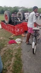 उन्नाव11सितम्बर24*गणेश मूर्ति विसर्जन के लिए जाते समय हादसा,ट्रैक्टर ट्रॉली के नीचे दबकर 2 की मौत, 4 घायल उन्नाव11सितम्बर24*गणेश मूर्ति विसर्जन के लिए जाते समय हादसा,ट्रैक्टर ट्रॉली के नीचे दबकर 2 की मौत, 4 घायल