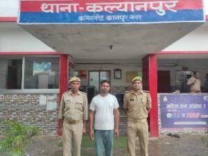 कानपुर नगर12सितम्बर24*अपराध एवम अपराधियों के विरुद्ध चल रहे अभियान के क्रम में 01 NBW बांछित अभियुक्त गिरफ्तार।