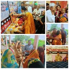 औरैया12सितम्बर24*ग़मगीन माहौल बिदाई समारोह में लेडी सिंघम के छलके आँसू