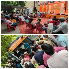 मिर्जापुर: 13 सितम्बर 24 *सुगम व्यवसाय संचालन हेतु लाईसेन्स / पंजीकरण कैम्प का आयोजन किया गया* मिर्जापुर: 13 सितम्बर 24 *सुगम व्यवसाय संचालन हेतु लाईसेन्स / पंजीकरण कैम्प का आयोजन किया गया*