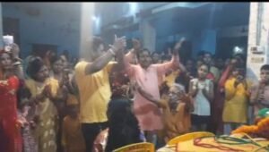 खबर धनबाद झारखंड से बृजभूषण शर्मा की रिपोर्ट धनबाद12सितम्बर24*आज श्रीमद् भागवत का दूसरा दिन था जिसमें सैकड़ो श्रोतागण भागवत का लाभ ले रहे