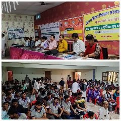 कानपुर देहात 13 सितंबर 2024 *रोजगार मेले में 108 अभ्यर्थियों का हुआ चयन।* कानपुर देहात 13 सितंबर 2024 *रोजगार मेले में 108 अभ्यर्थियों का हुआ चयन।*