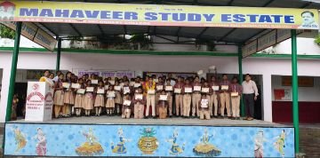 रायबरेली13सितम्बर24*क्विज कम्पटीशन सी. बी. एस. ई. बोर्ड के आदेशानुसार कालेज में कक्षा 6 से 12 के बच्चों के बीच कराया गया। रायबरेली13सितम्बर24*क्विज कम्पटीशन सी. बी. एस. ई. बोर्ड के आदेशानुसार कालेज में कक्षा 6 से 12 के बच्चों के बीच कराया गया।