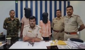 कूचबिहार12सितम्बर24*दो लोगों को आग्नेयास्त्रों के साथ गिरफ्तार किया गया है