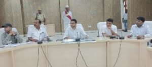 कौशाम्बी13सितम्बर24*सहज जनसेवा केन्द्र संचालकों के साथ डीएम ने की बैठक*