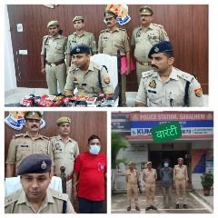 सहारनपुर14सितम्बर24*थाना गागलहेडी प्रभारी प्रमोद कुमार सिंह की पुलिस टीमों की दो बड़ी कार्रवाई* सहारनपुर14सितम्बर24*थाना गागलहेडी प्रभारी प्रमोद कुमार सिंह की पुलिस टीमों की दो बड़ी कार्रवाई*